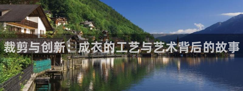 天辰娱乐官网平台下载