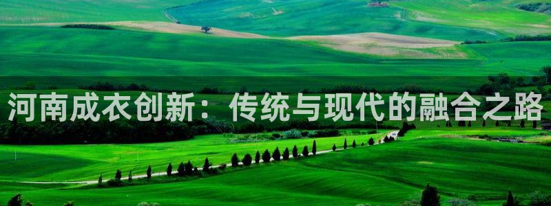 天辰娱乐平台测速