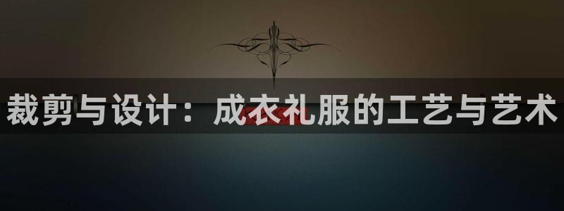 天辰娱乐下载地址