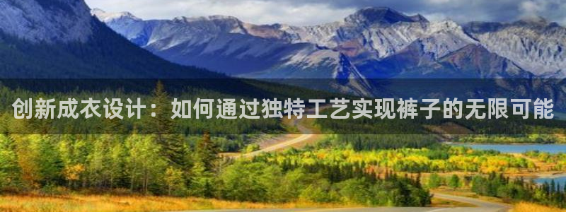 天辰娱乐下载地址