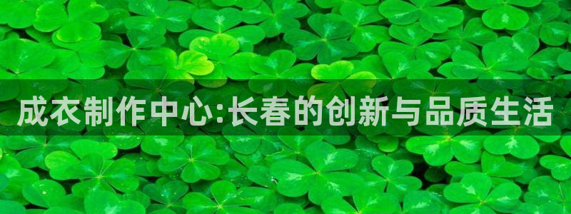 天辰娱乐下载链接