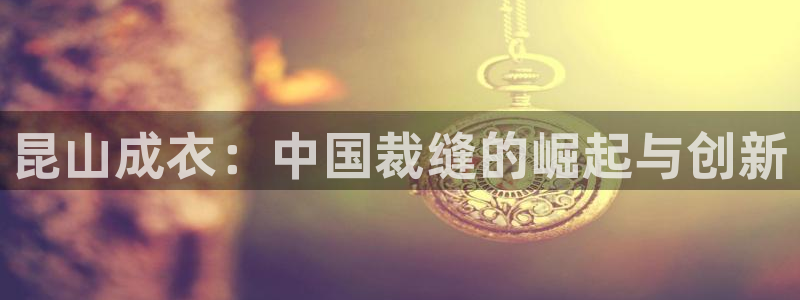 哈尔滨天辰娱乐