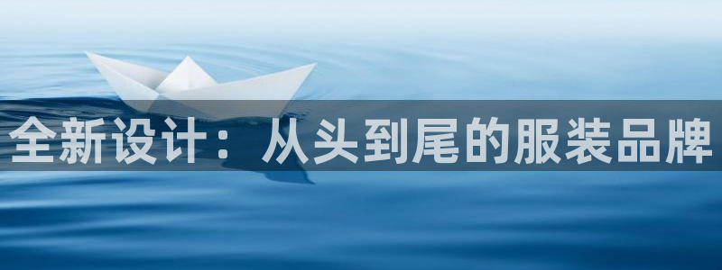 天辰娱乐平台地址
