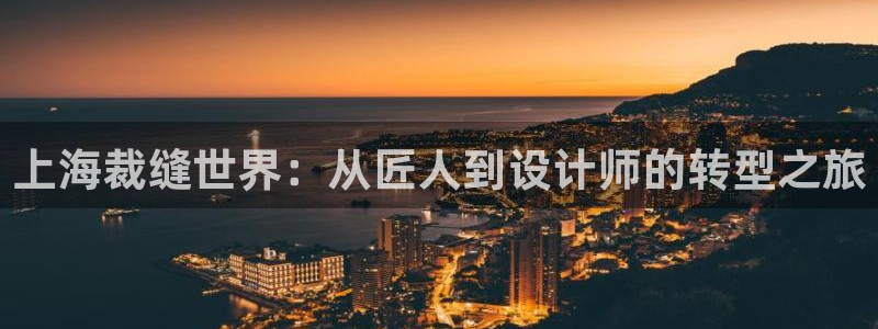 天辰娱乐游戏平台怎么样