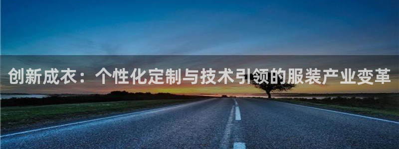 天辰娱乐平台测速