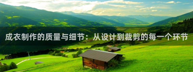 天辰娱乐39974神