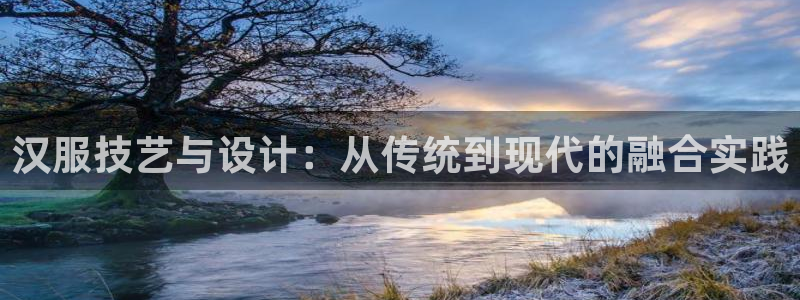 天辰娱乐平台入口