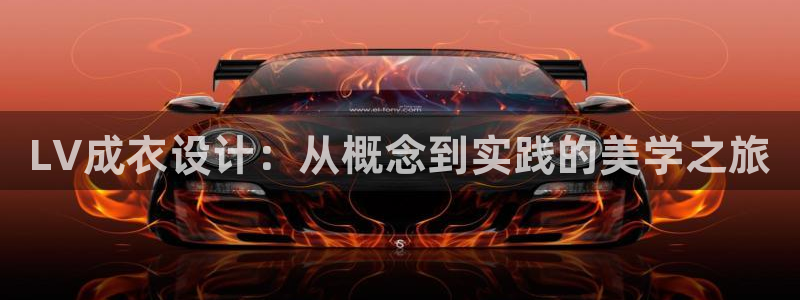 天辰娱乐官网平台入口